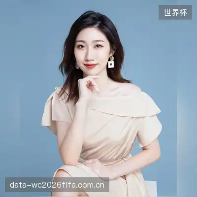洛星辰