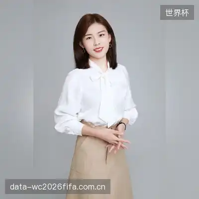 魏楠岚